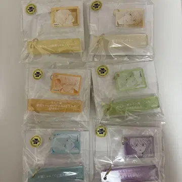 복권 메이트 불가항력의 iloveyou 아크릴 키링 6종