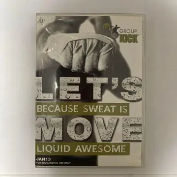 GROUP KICK JAN 13 DVD