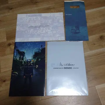 Mr.Children SENSE 팸플릿 모음