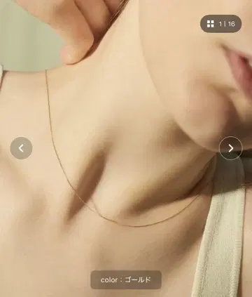박스 포함 les bon bon 소피 체인 목걸이