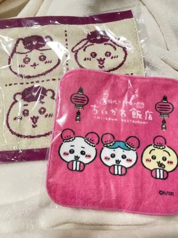 치이카와 치이카와 치이카와 한큐 타월 손수건