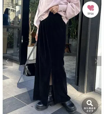 kastane 카스타네 튤 벨로아 스커트