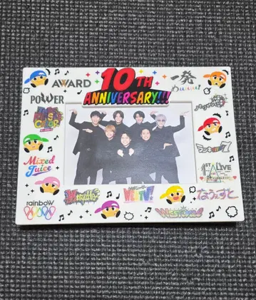 WEST. 10th ANNIVERSARY 사진 프레임