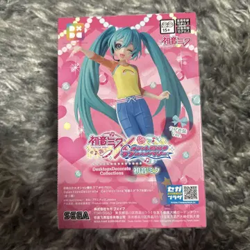하츠네 미쿠 러브 썸머 Ver. 피규어 SEGA