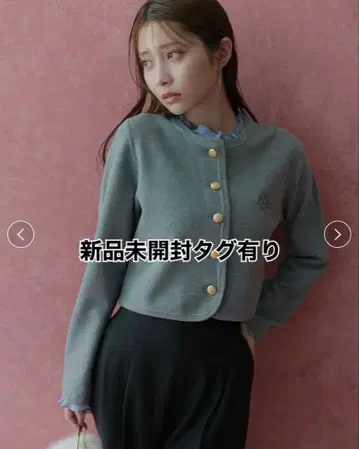 [ 새상품 ] CELFORD 프릴 디태처블 가디건