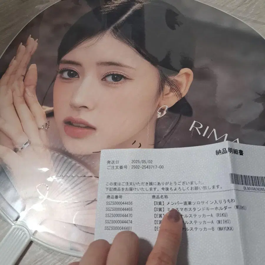 3번째 상품 이미지