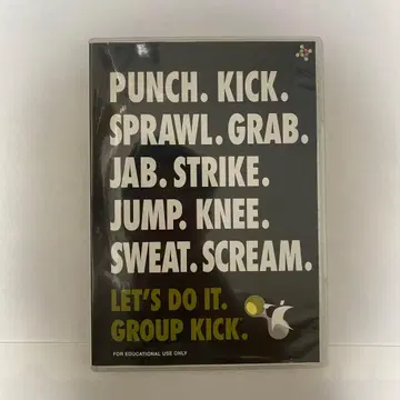GROUP KICK APR 13 DVD
