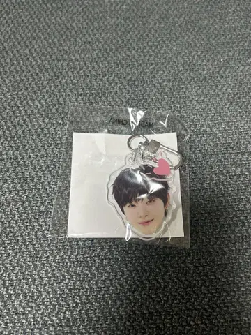 TREASURE 지훈 희로애락 아크릴 키링