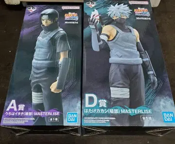 제일복권 NARUTO