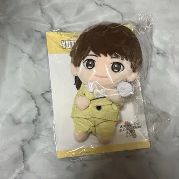 타마모리 유타 봉제 인형