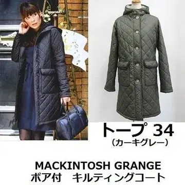 새상품 MACKINTOSH GRANGE 매킨토시 그런지 34/XS