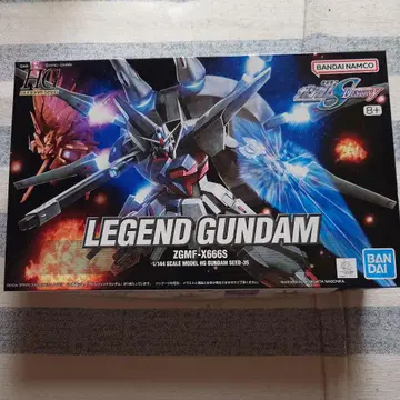 HG 1/144 레전드 건담