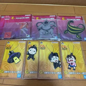 [ 미개봉 ] 단다단 제일복권 E상 G상 7종 세트 판매