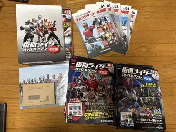 가면라이더 DVD 컬렉션 헤이세이 편 전권 (1권~97권) 세트