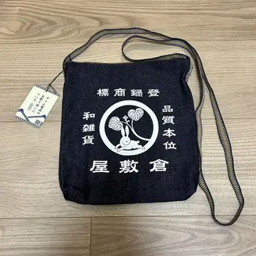 쿠라시키야 데님 사선 가케 백