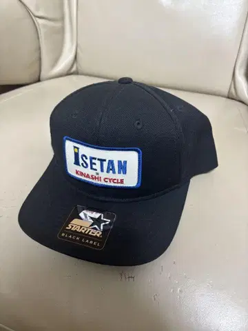 이세탄 키나시 사이클 야구 모자
