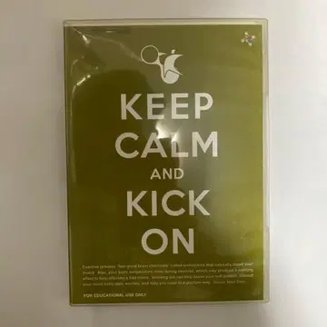 GROUP KICK JUL 13 DVD