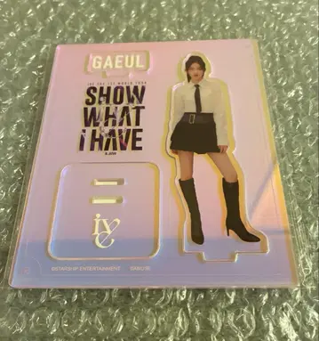 IVE SHOW WHAT i HAVE 아크릴 스탠드 가을