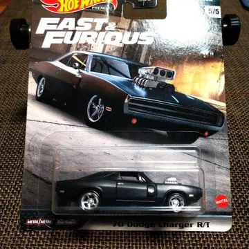'70 Dodge Charger R/T Fast & Furious