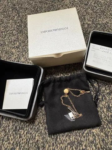 엠포리오 아르마니 열쇠와 락 팔찌