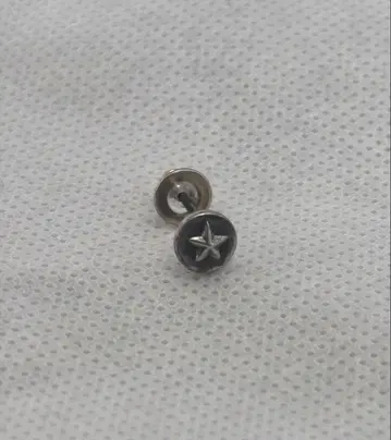 푸에르타 델 솔 스타 귀걸이