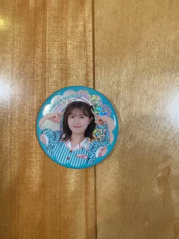 히나타자카46 마츠다 요시노 캔뱃지 레어