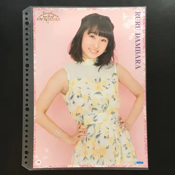 4946 Juice=Juice 단하라라 핀업 포스터