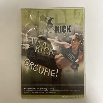 GROUP KICK OCT 13 DVD