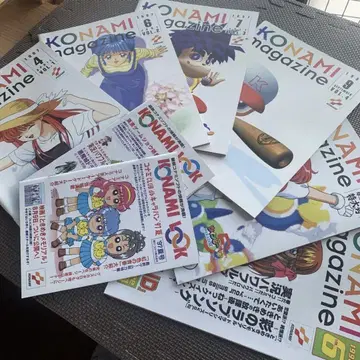 KONAMI 매거진 VOL1~6 + 코나미 룩 2권