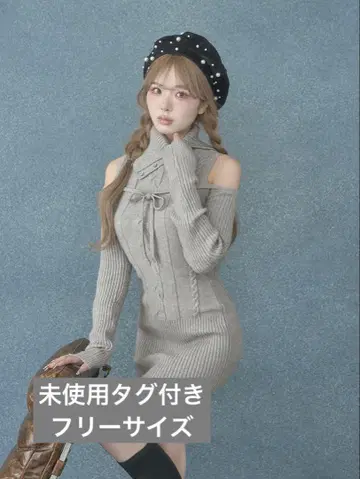 다리치 디자인 넥 니트 미니 원피스 그레이