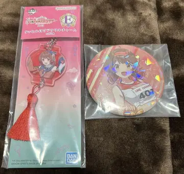 학원 아이돌 마스터 하나미 유메