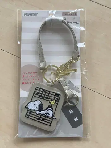 새상품 미개봉 스누피 다이컷 스마트 키 참