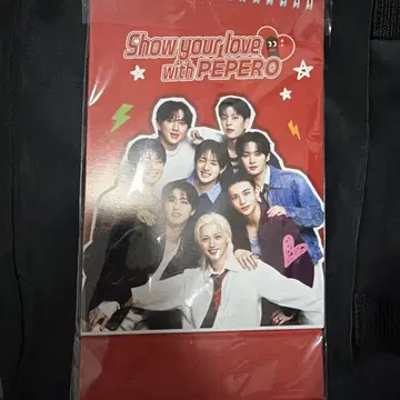 straykids 빼빼로 달력