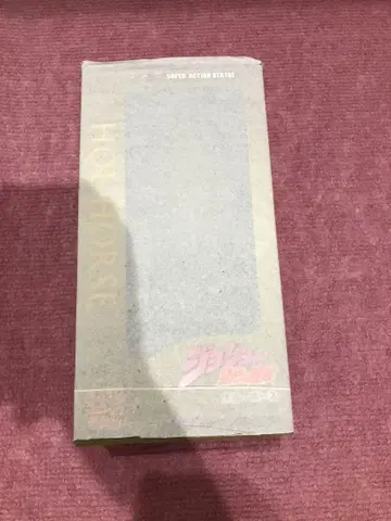 죠죠의 기묘한 모험 홀 호스 완전 미개봉 새상품