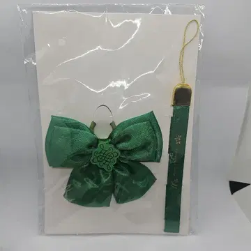 니카이도 야마토 응원봉 리본 무비나나