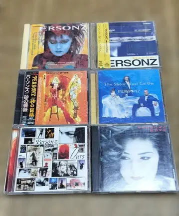 퍼슨즈 PERSONZ CD 6장 세트