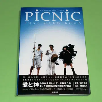 이와이 슌지 [ PICNIC ] 엽서북
