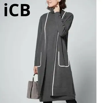 ICB 롱 가디건 그레이