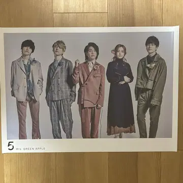 [ 새상품급 ] Mrs.GREEN APPLE 미세스 레어 혜택 포스터