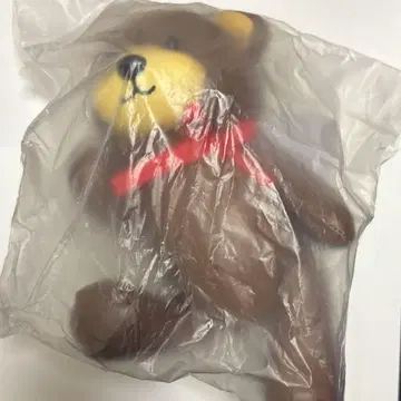 초특급 마사히로 생탄 베어 키링 2