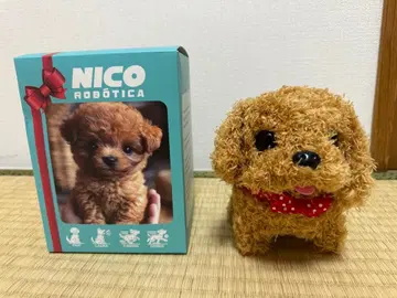 강아지 완구