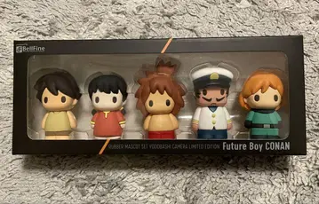 Future Boy CONAN 러버제 피규어 5체 세트