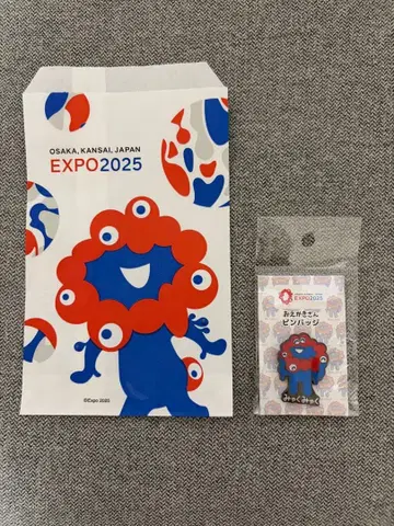EXPO2025 오에카키상 핀 배지