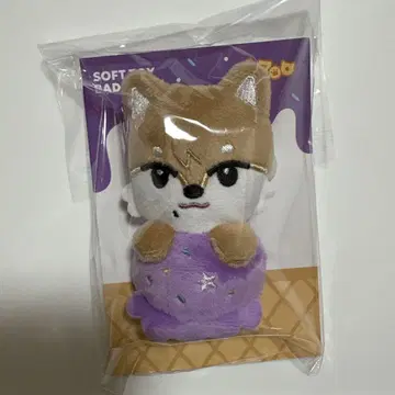 NEXZ 인형 배지 곤 스키 소곤