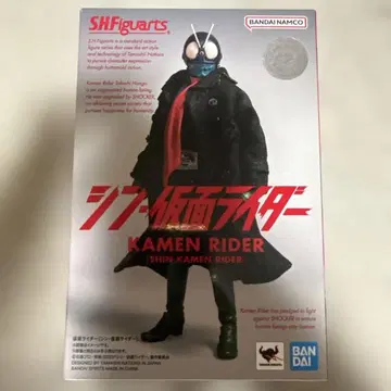 S.H.Figuarts 신 가면라이더