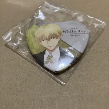 fate 화이트데이 하트 캔뱃지 길가메쉬