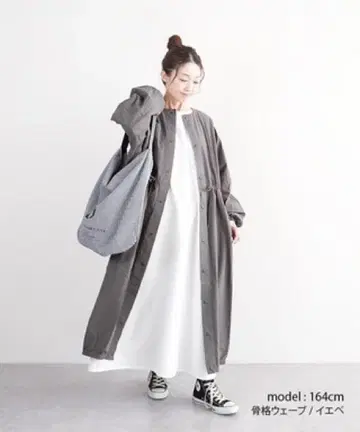 amonat poche(소라모나포셰) 가스 코트 투데이풀