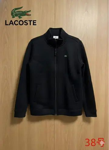 LACOSTE 일본제 집업 자켓 38호 네이비 울 혼방