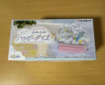리멘트 시나모롤 후와후와 해피 데이즈