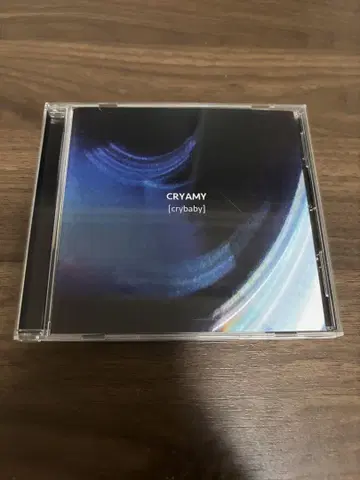CRYAMY PK 샴푸 세트